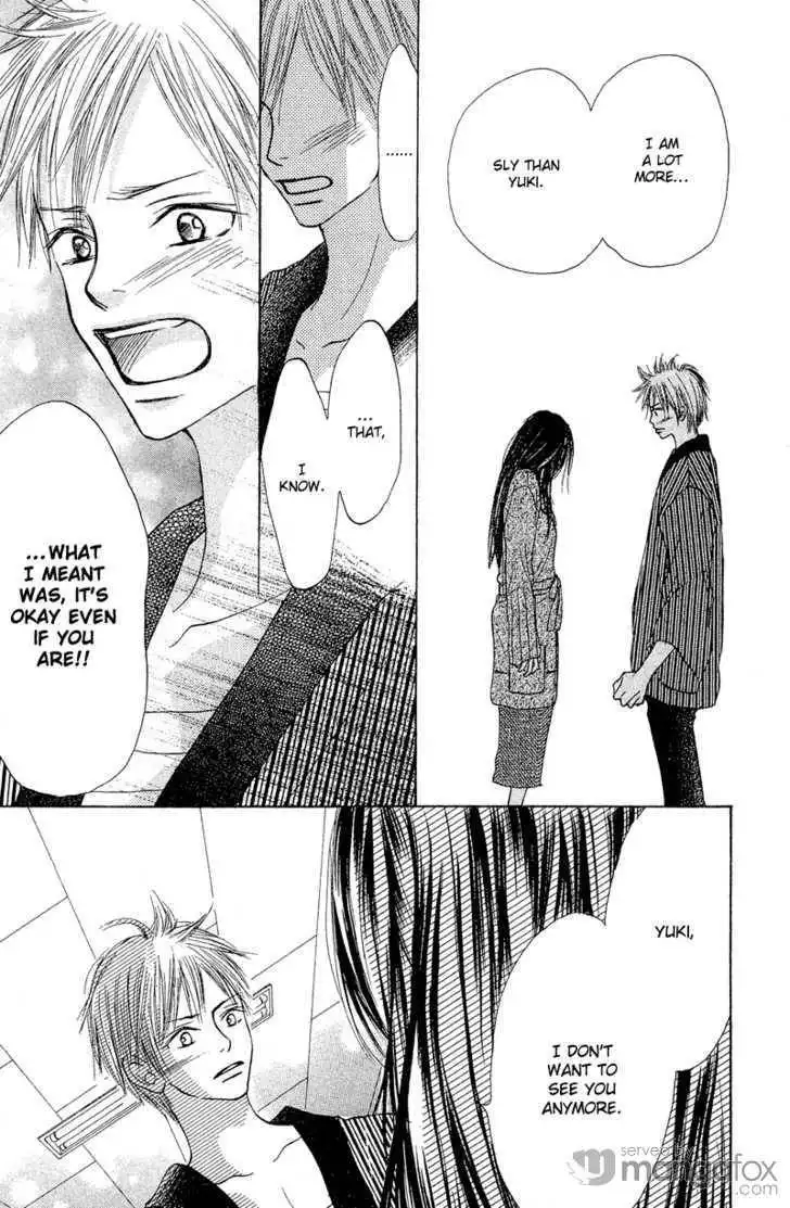 Crazy for You (Shoujo) Chapter 7 15